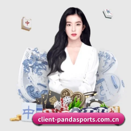 client-pandasports.com.cn APP（db gaming）